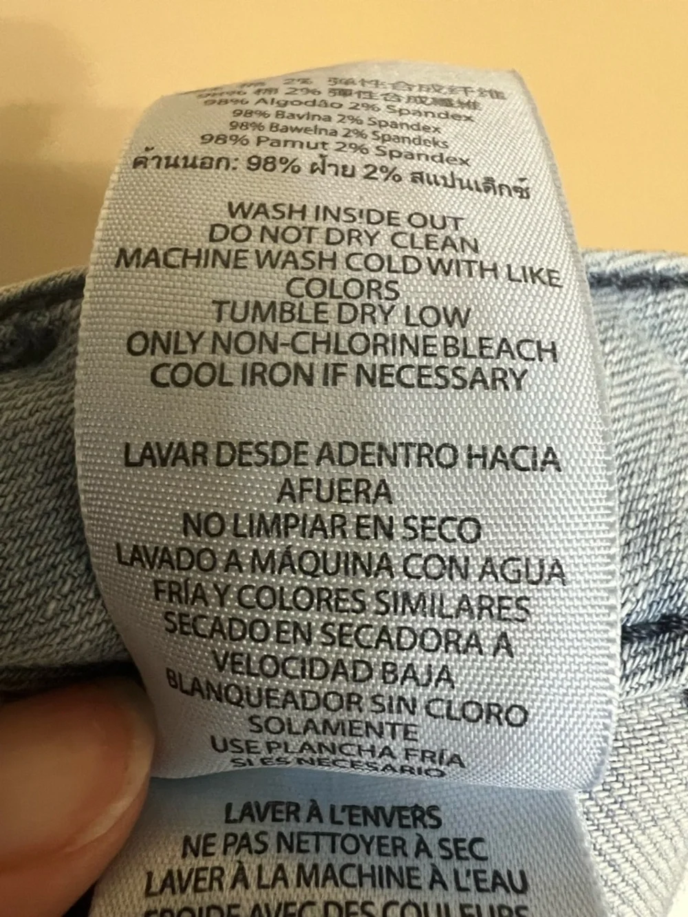 Michael Kors Light blue 98% cotton skinny Jeans size 14